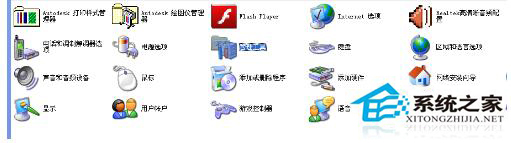 WinXP訪問工作組計算機密碼的方法