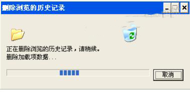 WinXP系統(tǒng)IE無法打開Internet站點的解決方法