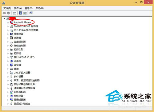 Win8.1設備管理器在哪里？Win8.1如何打開設備管理器