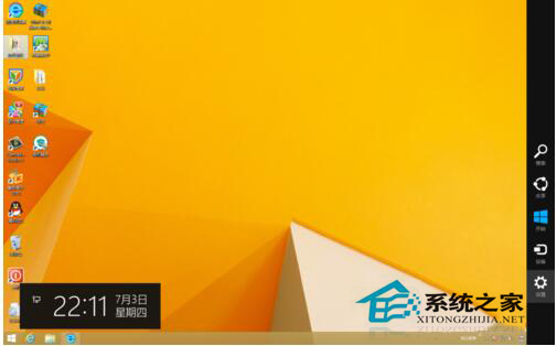 Win8.1設備管理器在哪里？Win8.1如何打開設備管理器