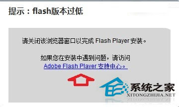 WinXP系統(tǒng)驗證碼不顯示如何解決？