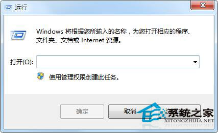 Win7系統鼠標滾輪失靈怎么辦？