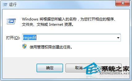 Win7系統鼠標滾輪失靈怎么辦？