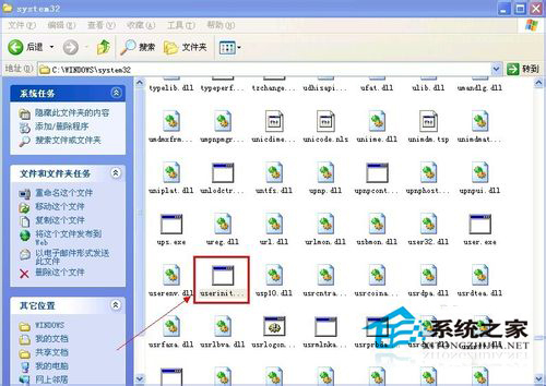 WinXP系統(tǒng)電腦不斷重啟的解決方法