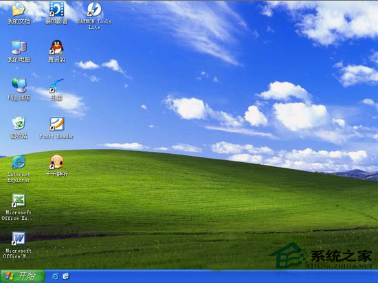 WinXP下安裝Win7雙系統(tǒng)詳細(xì)教程