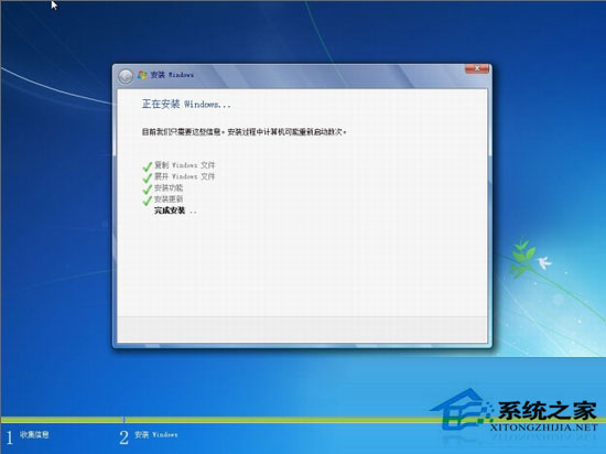 WinXP下安裝Win7雙系統(tǒng)詳細(xì)教程