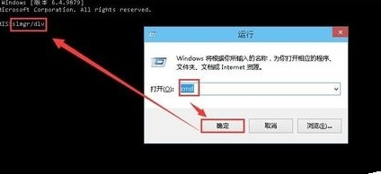 Win10開(kāi)機(jī)黑屏?xí)r間長(zhǎng)的解決方法