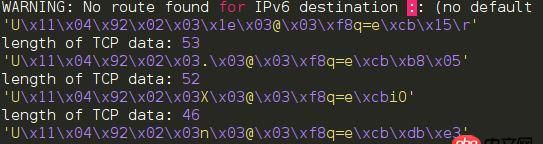 【python|scapy】sprintf輸出時raw_string轉string