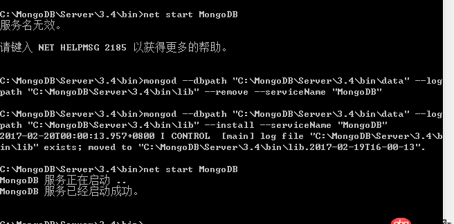 python - mongoDB無法正常啟動
