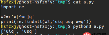 python3 正則表達式,在交互模式下和編程模式下運行結果不同