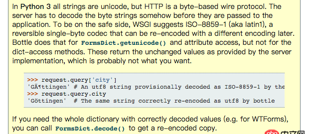 python3 通過bottle獲取請求參數但中文是亂碼