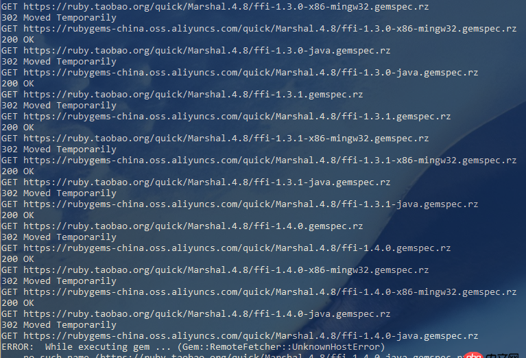 sass - gem install compass 使用淘寶 Ruby 安裝失敗，出現 404