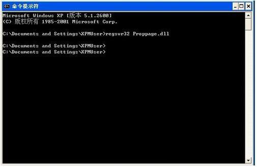 WinXP未能創(chuàng)建視頻預(yù)覽怎么辦？