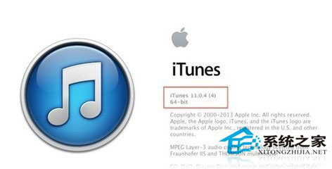 Win7系統(tǒng)蘋果連接電腦沒反應(yīng)如何處理？