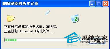 WinXP瀏覽器網頁打開速度慢該如何處理?