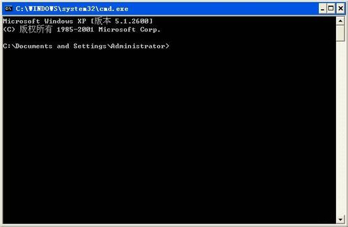 WinXP系統(tǒng)怎么使用Tracert命令？使用Tracert命令的方法
