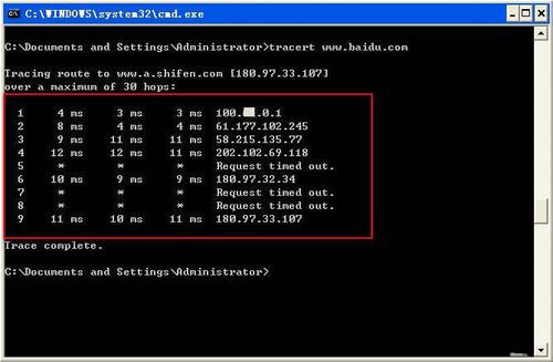 WinXP系統(tǒng)怎么使用Tracert命令？使用Tracert命令的方法