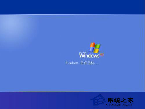WinXP系統如何取消XP登陸界面？取消WinXP登陸界面的方法