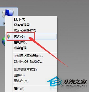 如何解決Win7臺式電腦前面板耳機沒聲音的問題？