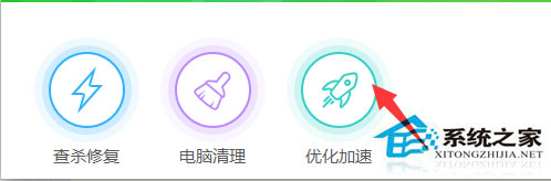 Win7系統(tǒng)提示區(qū)域內(nèi)找不到無線網(wǎng)絡(luò)如何解決？