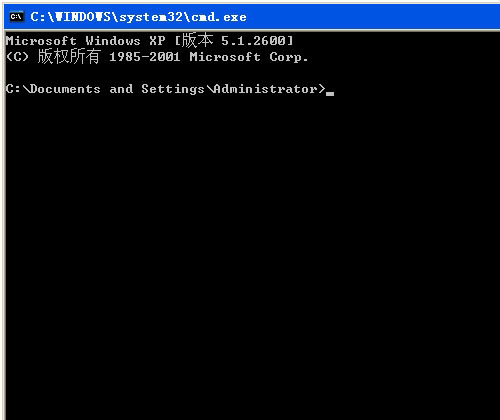 WinXP使用關(guān)機(jī)命令shutdown的方法