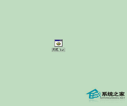 WinXP使用關(guān)機(jī)命令shutdown的方法