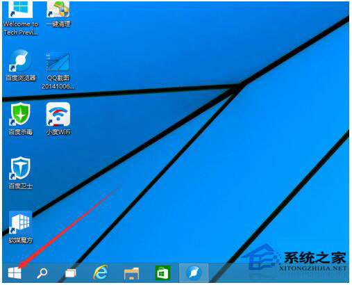Win10系統(tǒng)怎么取消開機(jī)密碼？Win10系統(tǒng)取消開機(jī)密碼教程