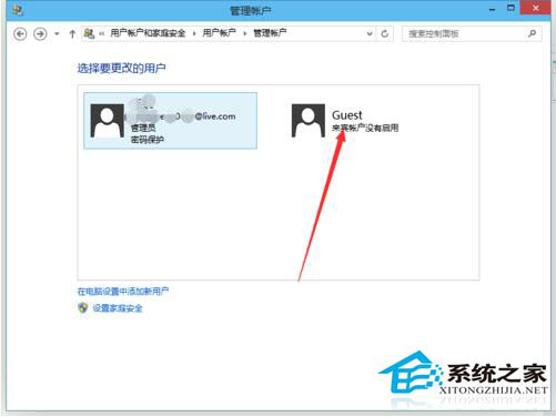Win10系統(tǒng)怎么取消開機(jī)密碼？Win10系統(tǒng)取消開機(jī)密碼教程