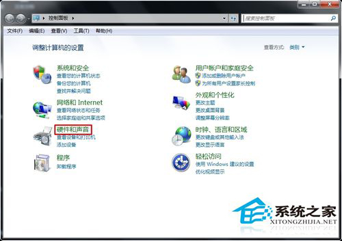 Win7電腦有雜音怎么辦？