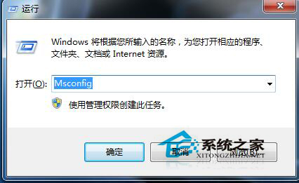 Win7語言欄不見了怎么辦?找回Win7語言欄的方法