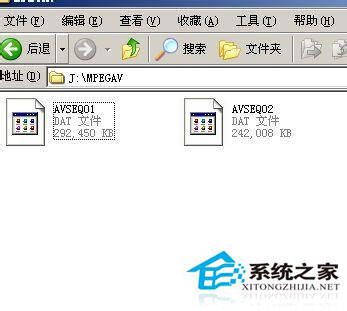 Win7系統mdf文件怎么打開？