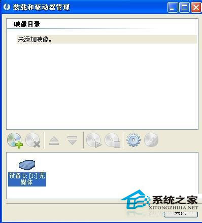 Win7系統mdf文件怎么打開？
