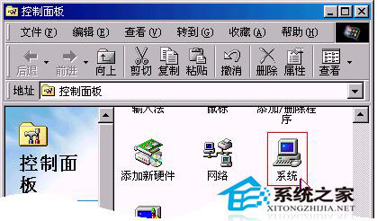 WinXP聲卡驅動怎么安裝？安裝聲卡驅動的方法