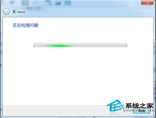 Windows7 Aero特效不能開啟怎么辦？