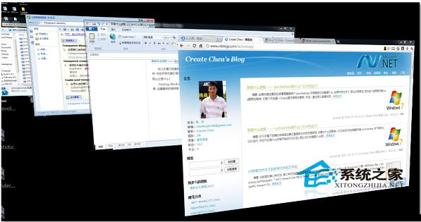 Win7系統中dwm.exe是什么進程？怎么關掉dwm.exe