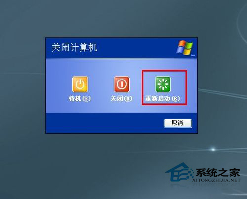 WinXP系統(tǒng)文件刪不掉的解決方法