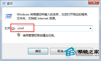 Win7按ctrl+shift為什么不顯示輸入法？Win7輸入法調(diào)不出來(lái)的解決方法