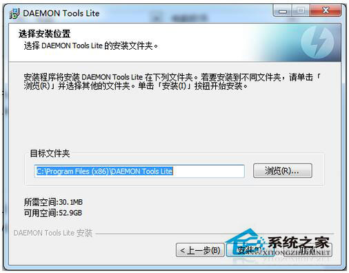 Win7 iso文件怎么打開?用什么打開?