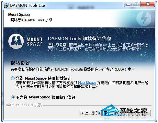 Win7 iso文件怎么打開?用什么打開?