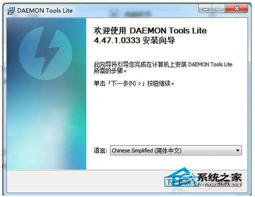 Win7 iso文件怎么打開?用什么打開?