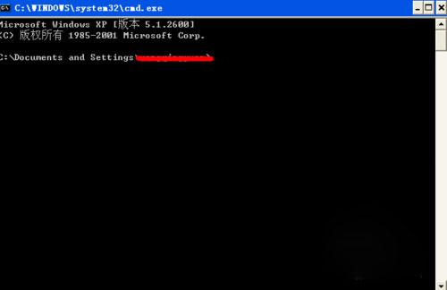 WinXP系統使用dos命令刪除文件夾的方法