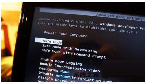 藍(lán)屏重啟是什么原因？Win7電腦藍(lán)屏重啟解決方法