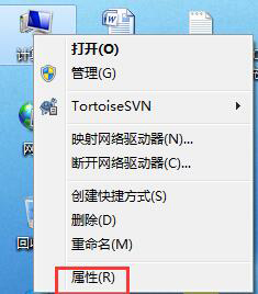 WinXP和Win7雙系統(tǒng)啟動(dòng)設(shè)置方法