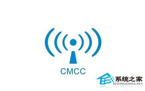 wlan怎么設置密碼?Win7系統wlan設置密碼方法