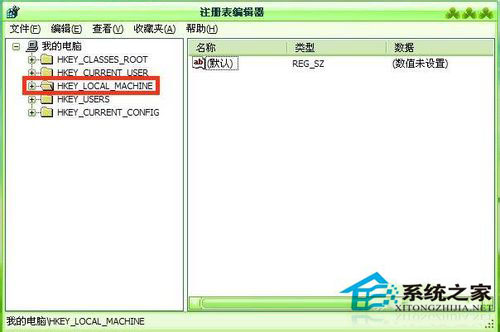 WinXP減少開機(jī)滾動條時間的方法