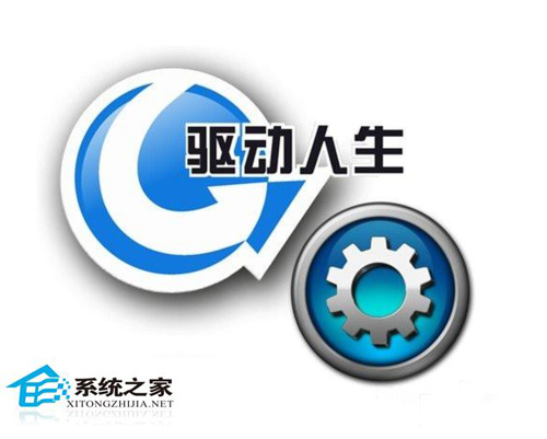 Win7默認網(wǎng)關(guān)不可用的解決辦法
