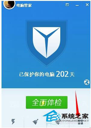 WinXP IE瀏覽器主頁無法修改怎么辦?