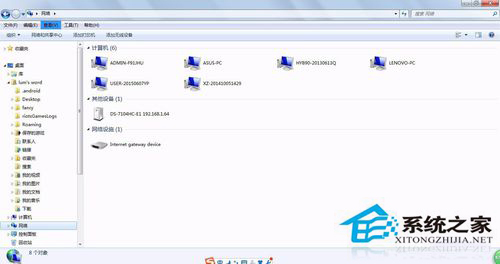 Win7添加網(wǎng)絡(luò)打印機時提示打印處理器不存在怎么辦？