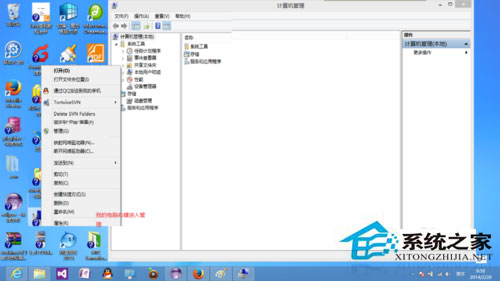 Win10適配器未連接怎么辦？Win10無線適配器或訪問點有問題的解決辦法