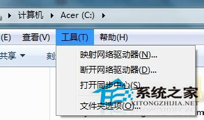 怎么刪除Win7休眠文件Hiberfil.sys？